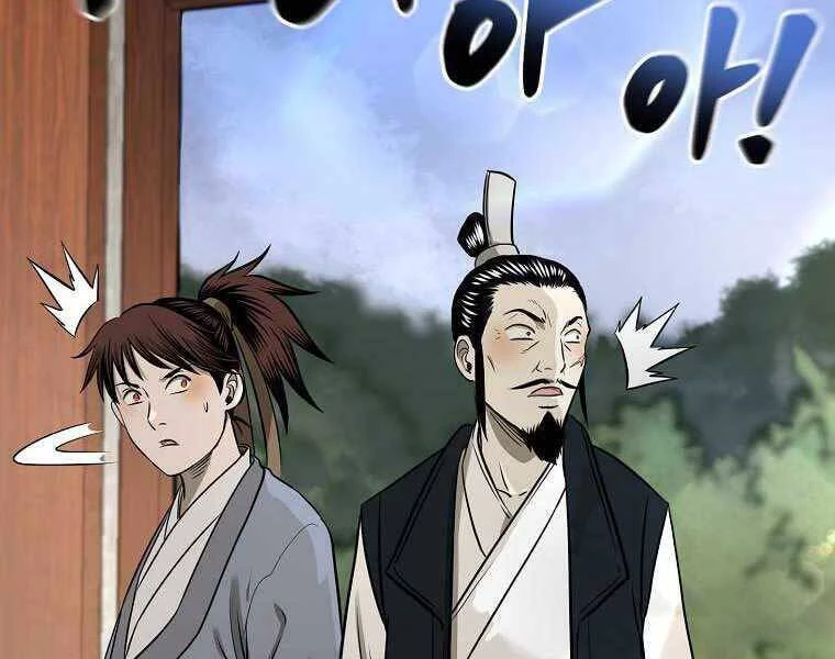 Ma Nhân Hoa Sơn Chapter 10 - 196