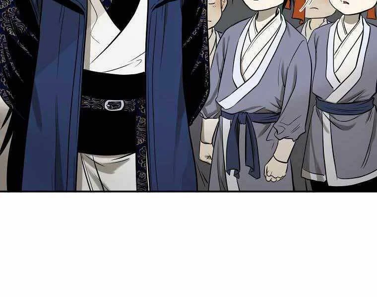 Ma Nhân Hoa Sơn Chapter 10 - 206