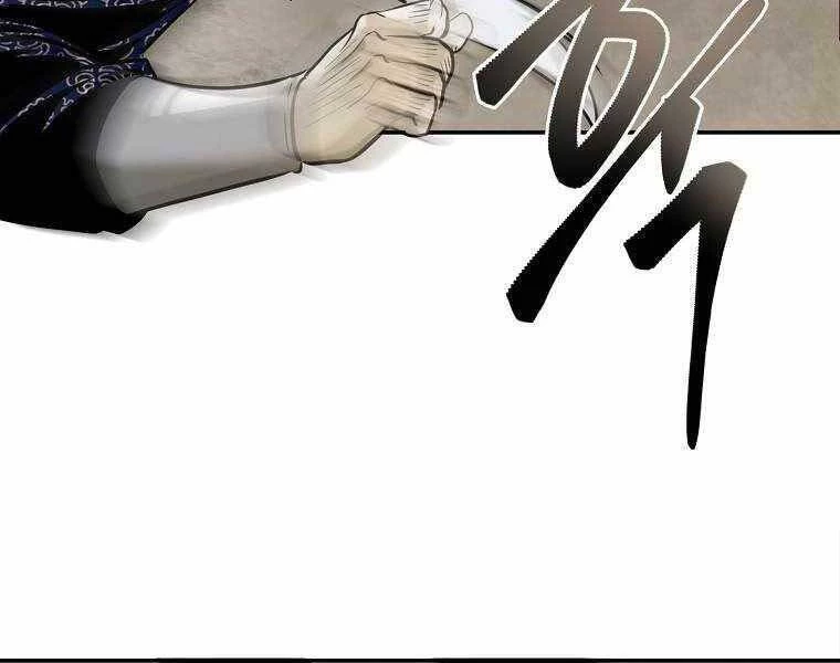 Ma Nhân Hoa Sơn Chapter 10 - 218