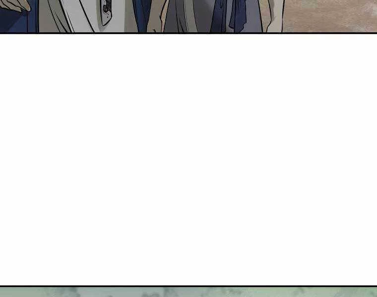 Ma Nhân Hoa Sơn Chapter 11 - 22