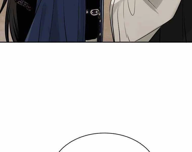 Ma Nhân Hoa Sơn Chapter 11 - 67