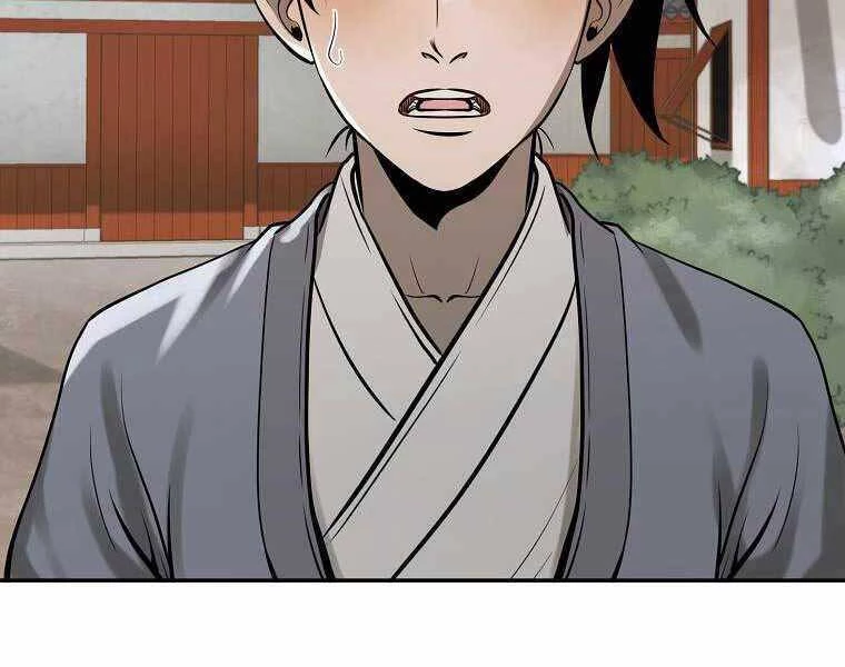 Ma Nhân Hoa Sơn Chapter 11 - 112