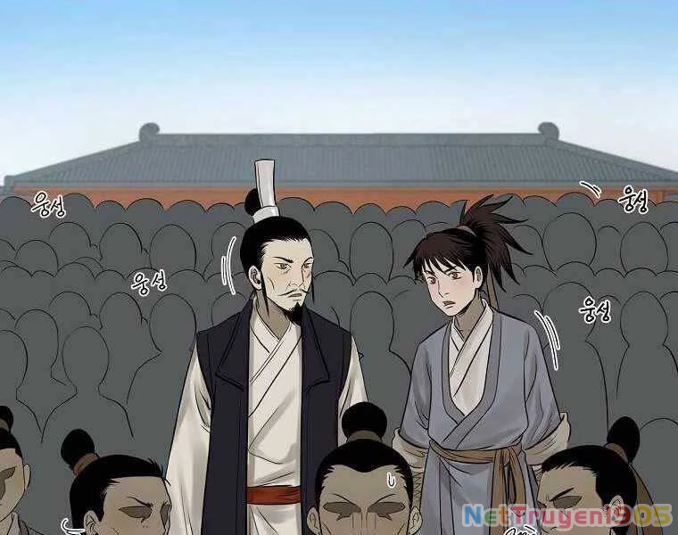 Ma Nhân Hoa Sơn Chapter 11 - 185