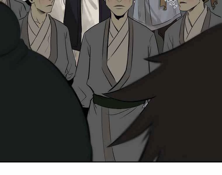 Ma Nhân Hoa Sơn Chapter 11 - 186