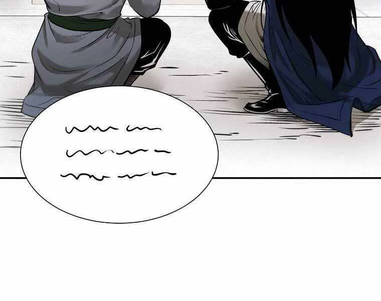 Ma Nhân Hoa Sơn Chapter 11 - 192