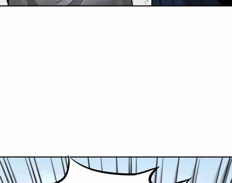 Ma Nhân Hoa Sơn Chapter 11 - 198