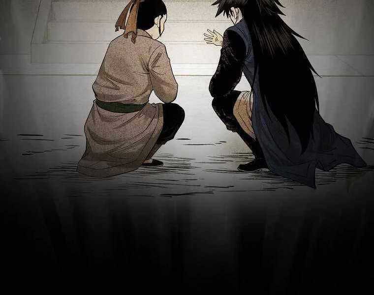 Ma Nhân Hoa Sơn Chapter 11 - 217