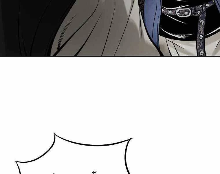 Ma Nhân Hoa Sơn Chapter 11 - 233