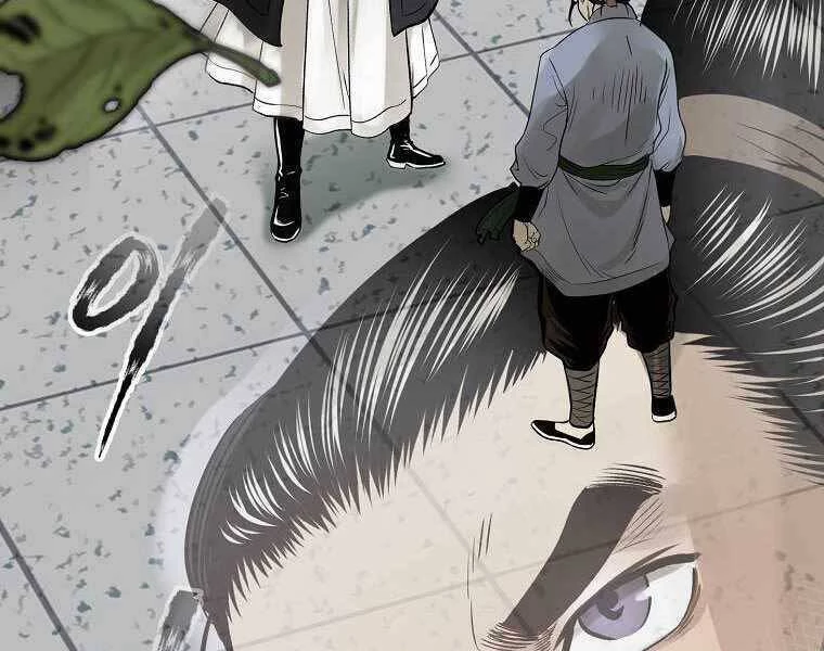 Ma Nhân Hoa Sơn Chapter 11 - 258