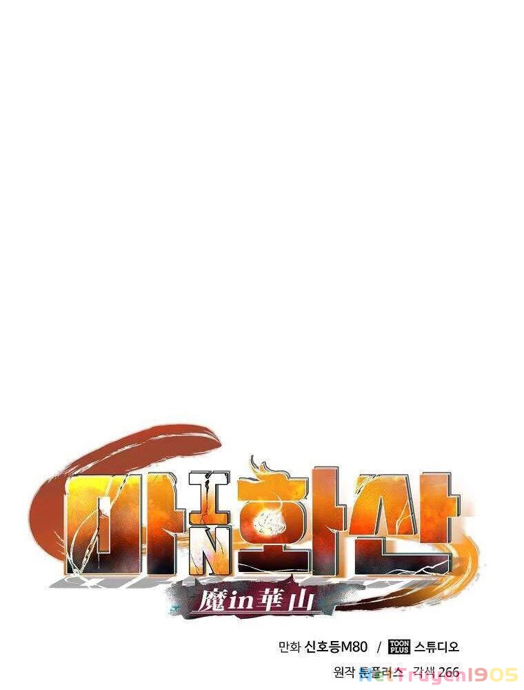 Ma Nhân Hoa Sơn Chapter 12 - 31