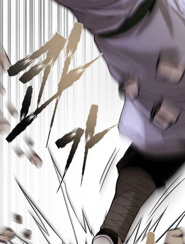 Ma Nhân Hoa Sơn Chapter 12 - 121