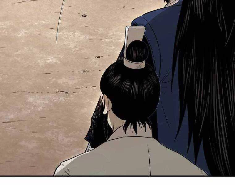 Ma Nhân Hoa Sơn Chapter 13 - 26