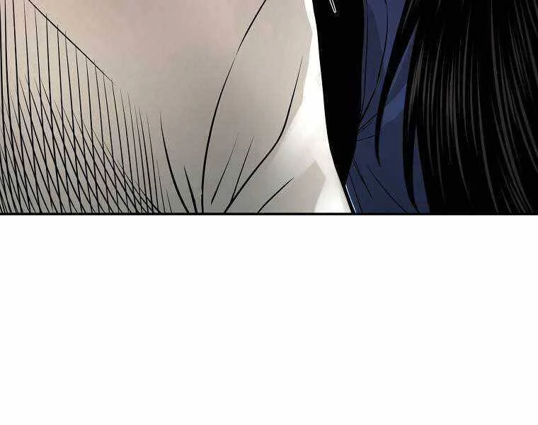 Ma Nhân Hoa Sơn Chapter 13 - 29