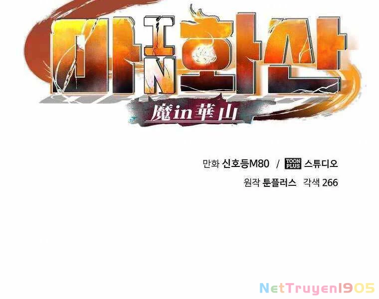 Ma Nhân Hoa Sơn Chapter 13 - 58