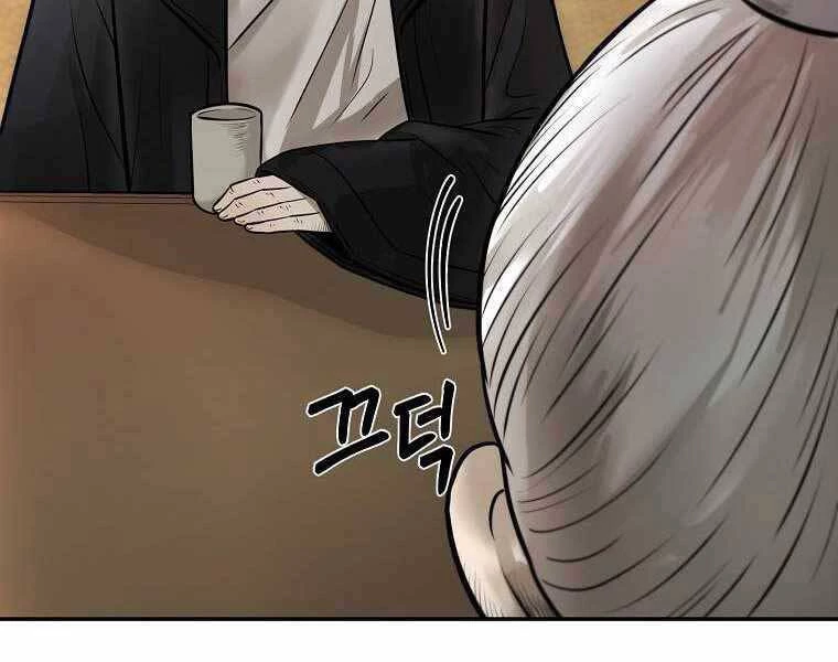 Ma Nhân Hoa Sơn Chapter 13 - 75