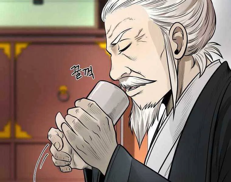 Ma Nhân Hoa Sơn Chapter 13 - 112