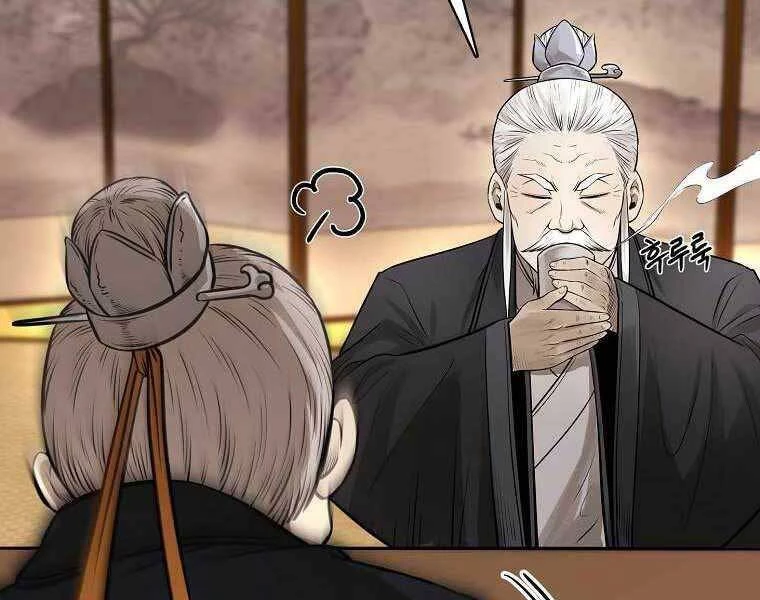Ma Nhân Hoa Sơn Chapter 13 - 160