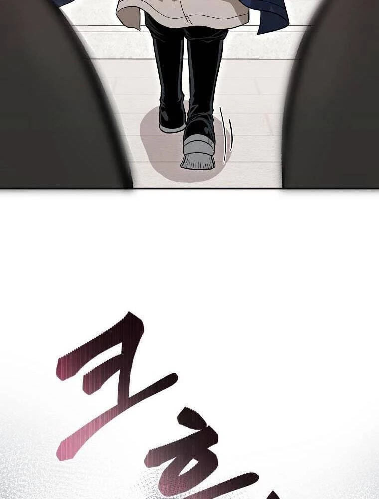 Ma Nhân Hoa Sơn Chapter 14 - 155