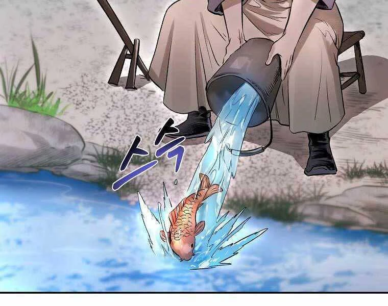 Ma Nhân Hoa Sơn Chapter 15 - 39