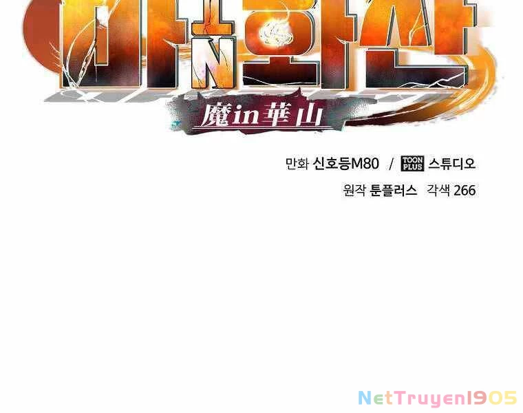Ma Nhân Hoa Sơn Chapter 15 - 106