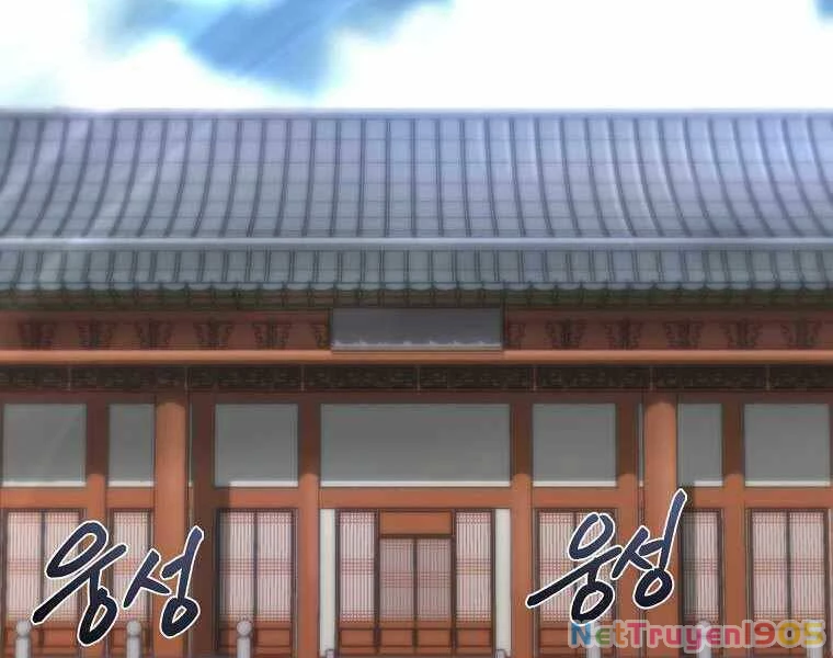 Ma Nhân Hoa Sơn Chapter 15 - 112