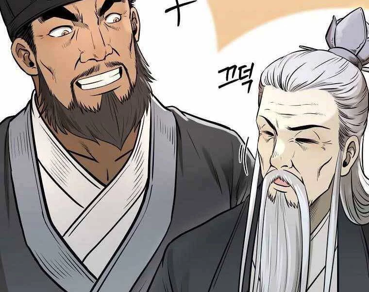 Ma Nhân Hoa Sơn Chapter 15 - 124