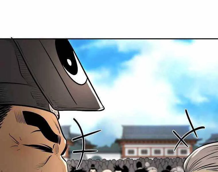 Ma Nhân Hoa Sơn Chapter 15 - 126