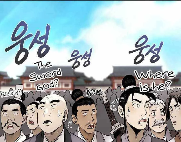 Ma Nhân Hoa Sơn Chapter 15 - 133