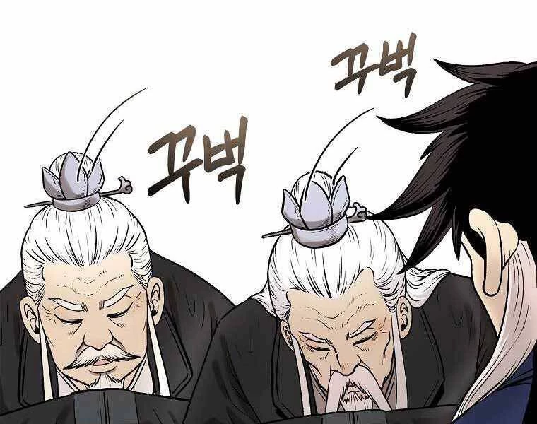 Ma Nhân Hoa Sơn Chapter 15 - 139