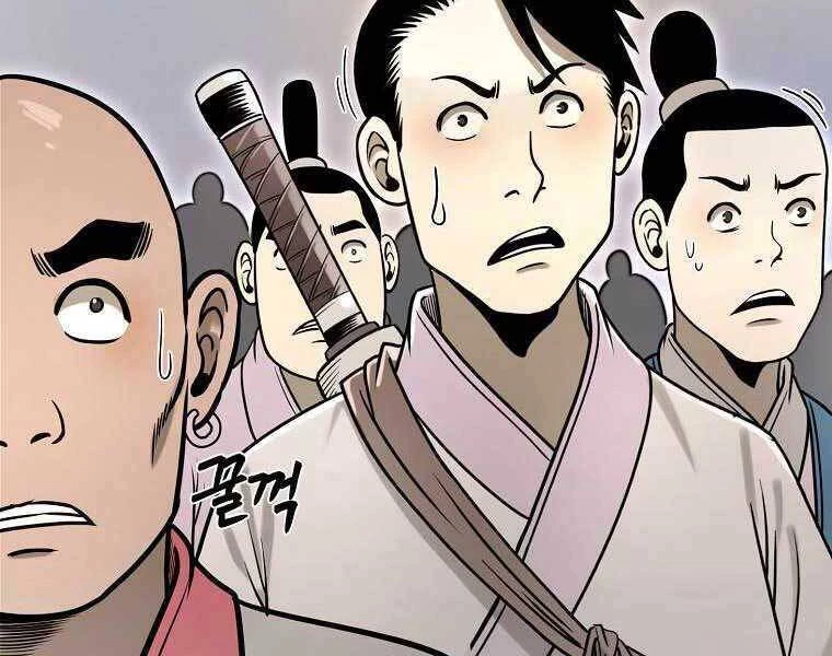 Ma Nhân Hoa Sơn Chapter 15 - 148