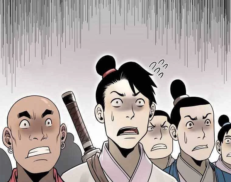 Ma Nhân Hoa Sơn Chapter 15 - 155