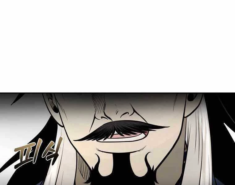 Ma Nhân Hoa Sơn Chapter 15 - 157