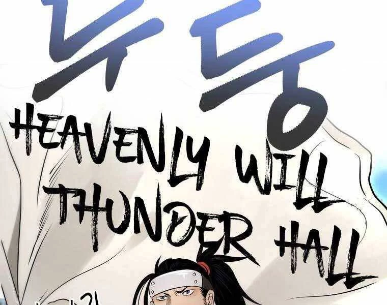 Ma Nhân Hoa Sơn Chapter 15 - 244