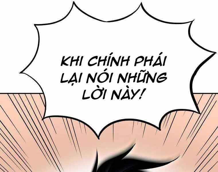 Ma Nhân Hoa Sơn Chapter 15 - 250