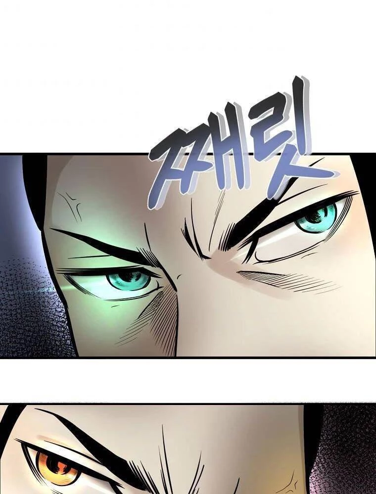 Ma Nhân Hoa Sơn Chapter 16 - 119