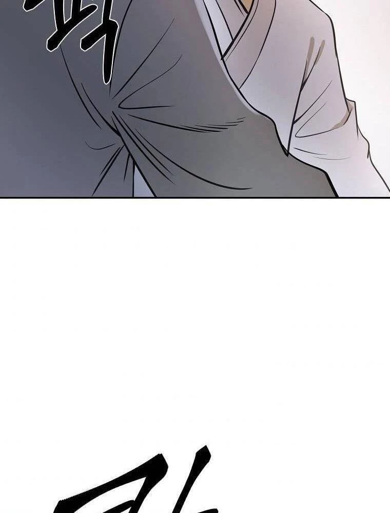 Ma Nhân Hoa Sơn Chapter 17 - 106
