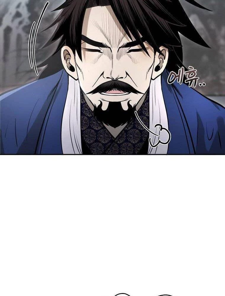 Ma Nhân Hoa Sơn Chapter 17 - 124