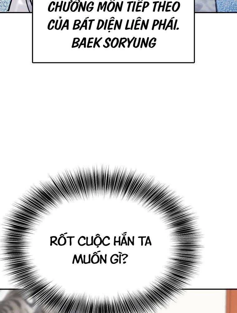 Ma Nhân Hoa Sơn Chapter 17 - 139