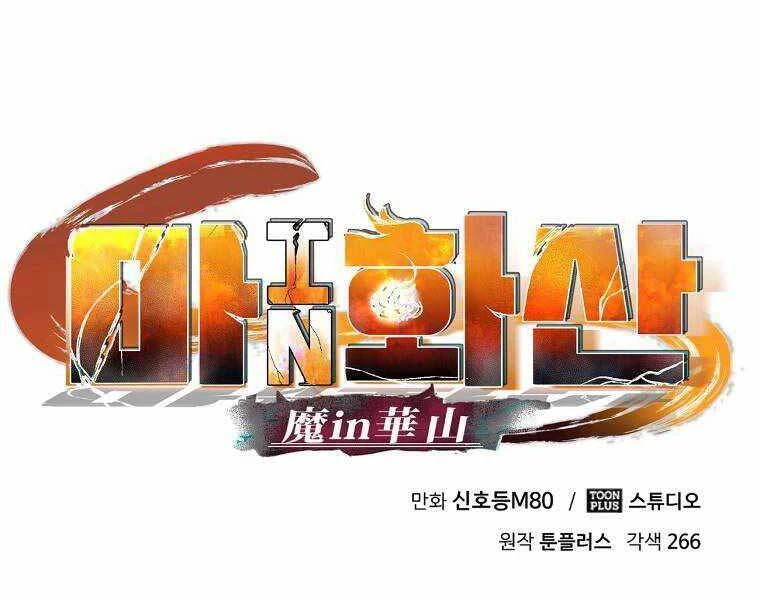 Ma Nhân Hoa Sơn Chapter 19 - 22