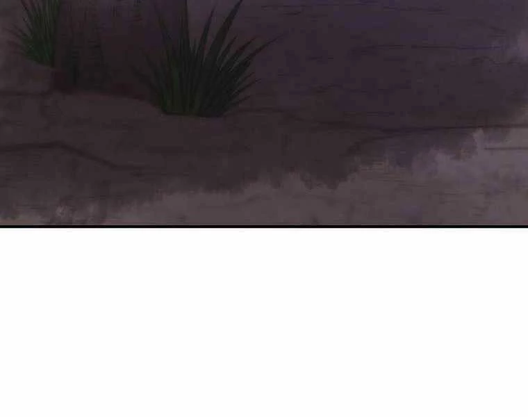 Ma Nhân Hoa Sơn Chapter 19 - 79