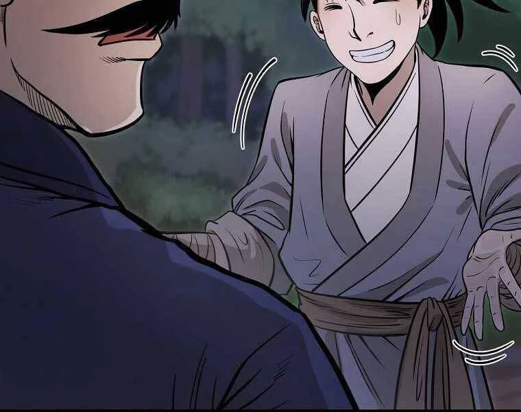 Ma Nhân Hoa Sơn Chapter 19 - 82
