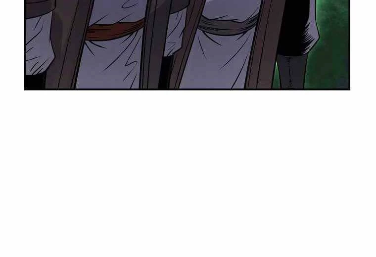 Ma Nhân Hoa Sơn Chapter 19 - 138