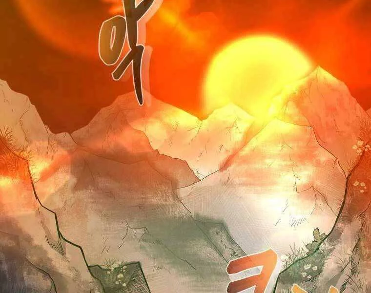 Ma Nhân Hoa Sơn Chapter 19 - 189