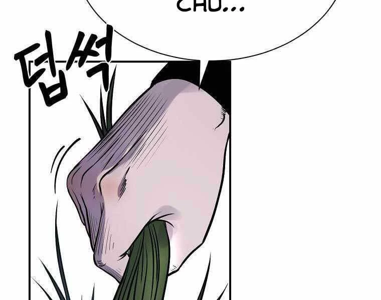 Ma Nhân Hoa Sơn Chapter 19 - 237