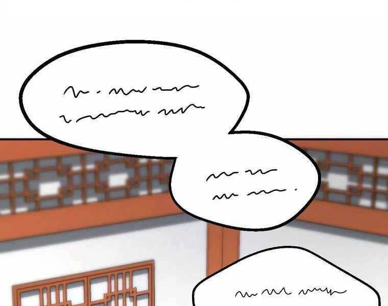 Ma Nhân Hoa Sơn Chapter 20 - 44
