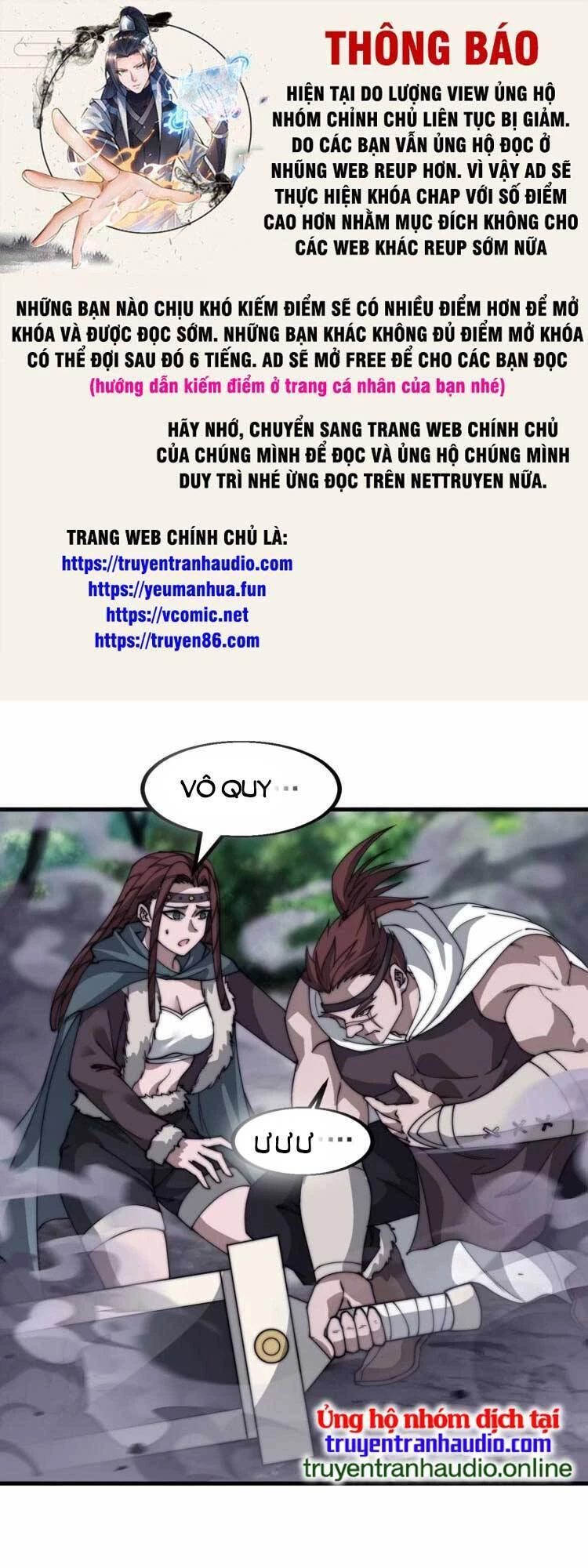 Ta Có Một Sơn Trại Chapter 563 - 1