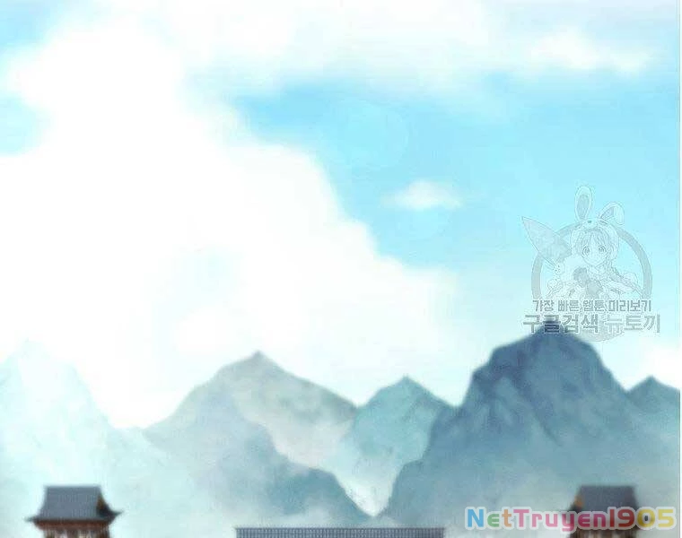 Ma Nhân Hoa Sơn Chapter 21.5 - 13