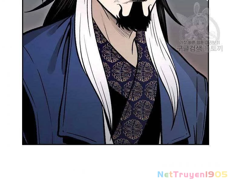 Ma Nhân Hoa Sơn Chapter 21.5 - 20