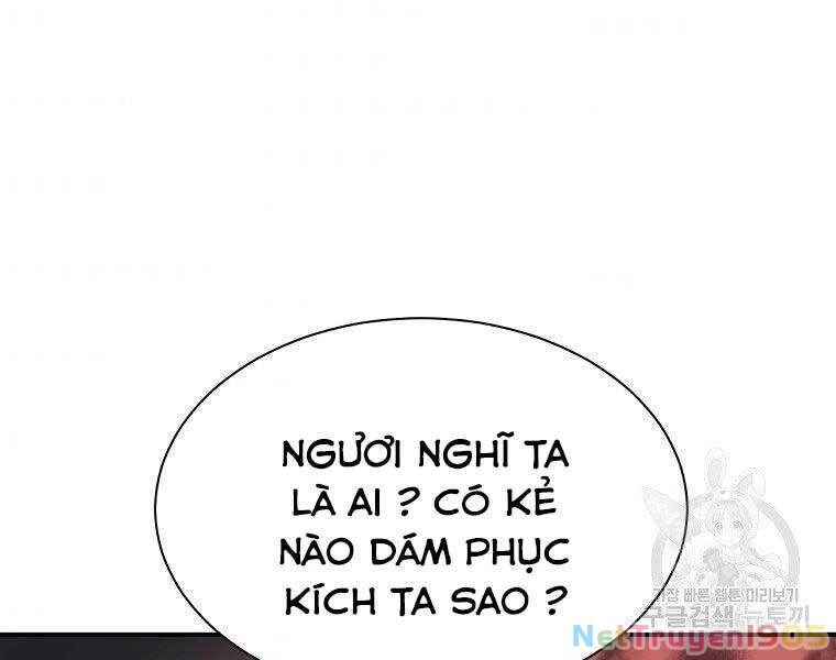 Ma Nhân Hoa Sơn Chapter 21.5 - 21