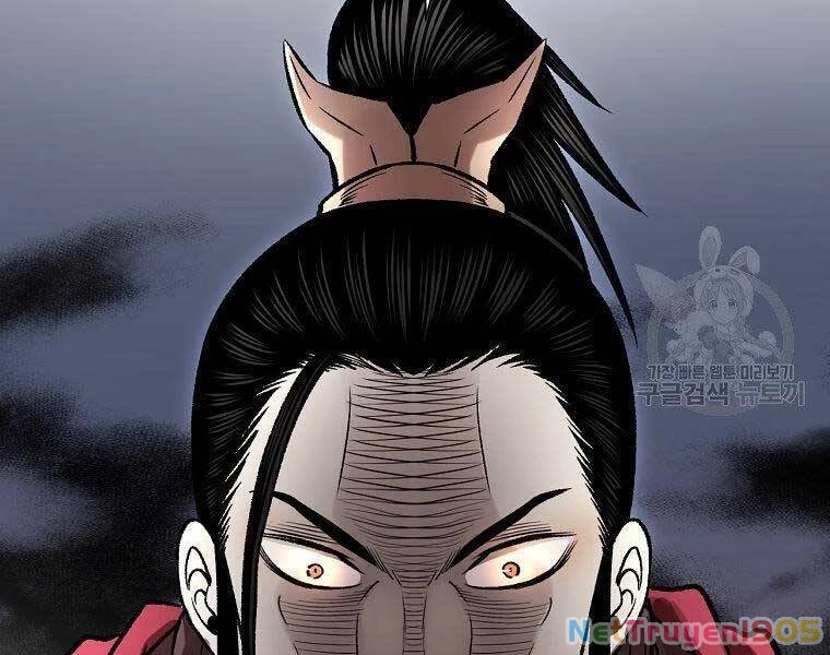 Ma Nhân Hoa Sơn Chapter 21.5 - 81
